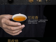 新一代城市轻便型茶具：一款跨国合作的中国好设计