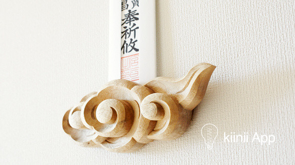 日本传统工芸：井波雕刻- kiinii App