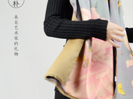 川朴艺术设计《蝶舞春风自含香》限量款真丝拉绒围巾