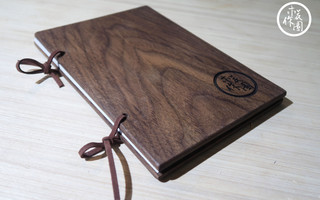 木质笔记本制作教程