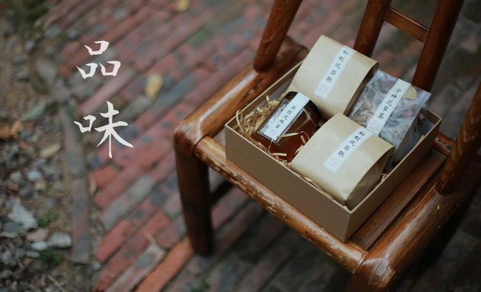 『品味』礼盒--ElsaCook 2015手作年味 凤梨酥花草茶龙眼蜜
