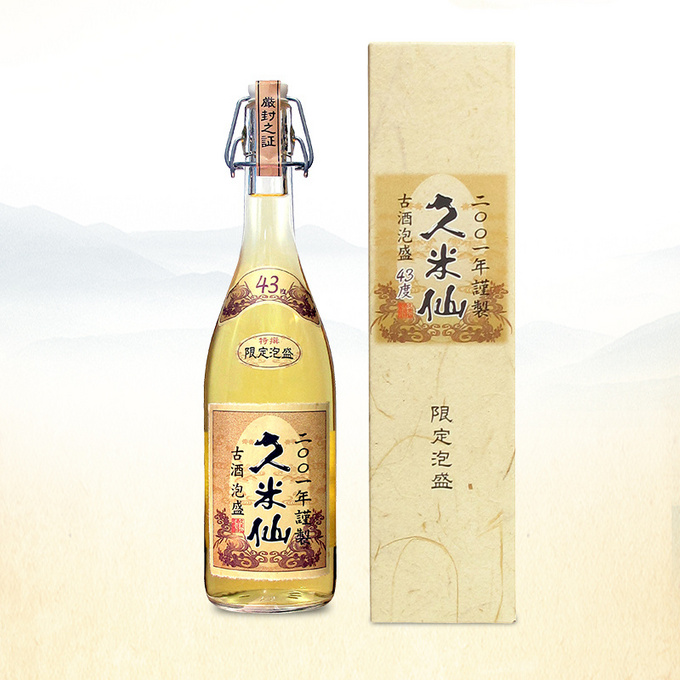 原创作品（多图）:日本直邮久米仙酒造2001年特制泡盛烧酒木桶酿制古酒
