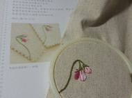 初玩刺绣的小成品——花朵杯垫